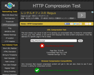 HTTP Compression Test_before